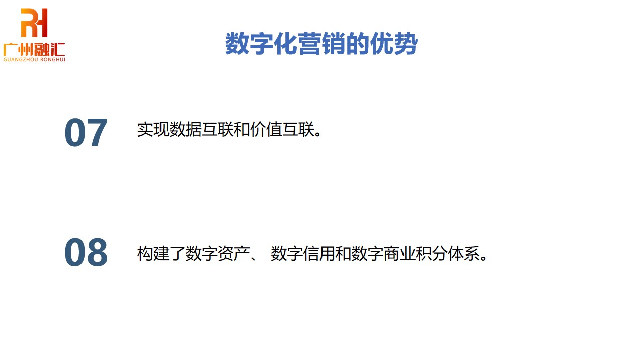 幻灯片6.jpg