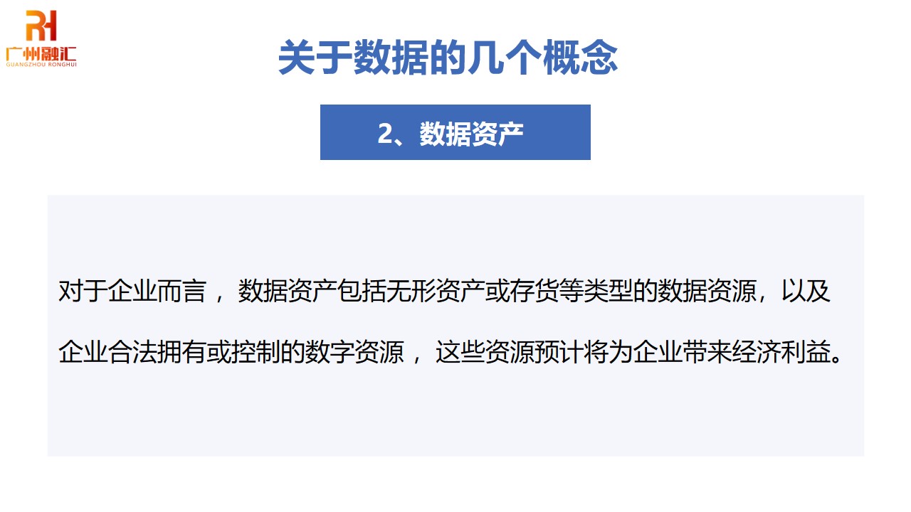 幻灯片5.jpg
