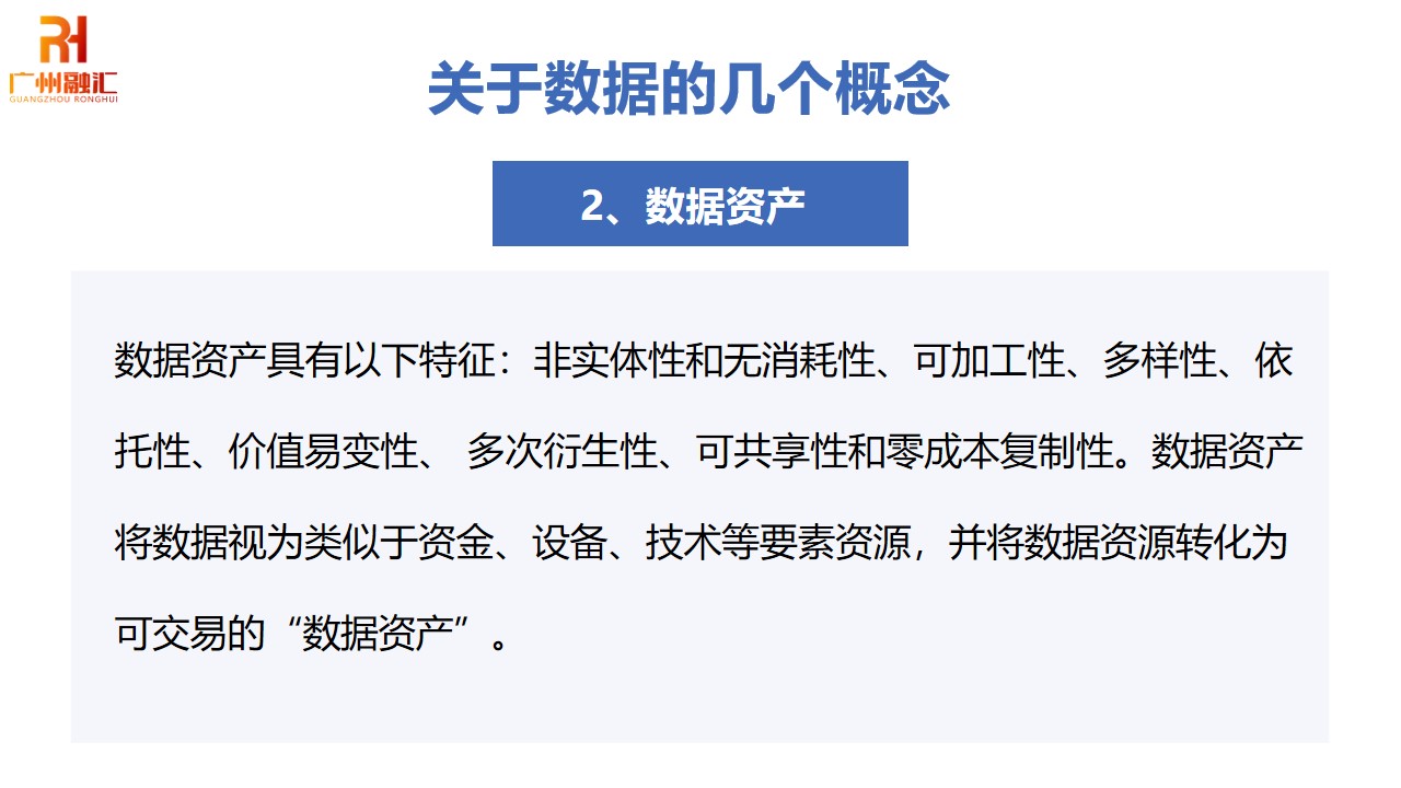 幻灯片4.jpg
