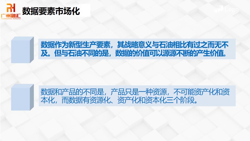 幻灯片2.jpg