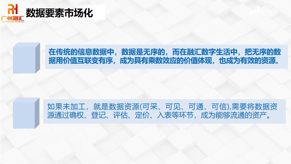 幻灯片3.jpg