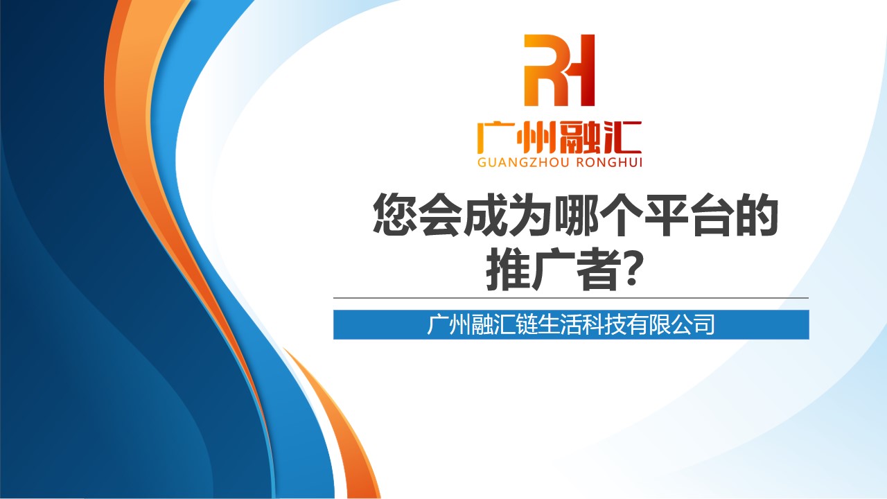 幻灯片1.jpg
