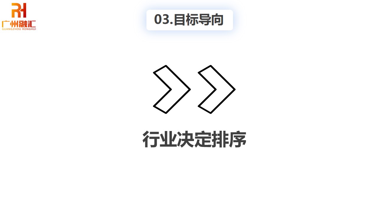 幻灯片4.jpg